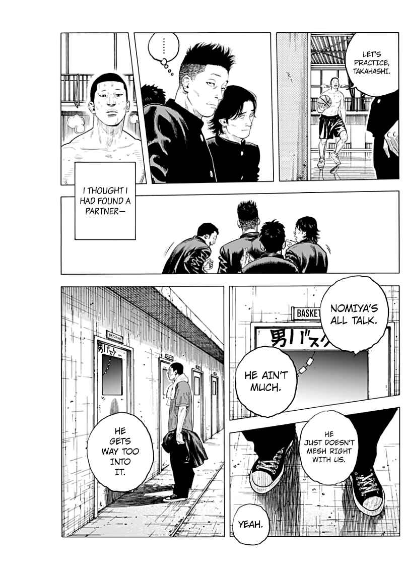 REAL Chapter 89 - Page 27