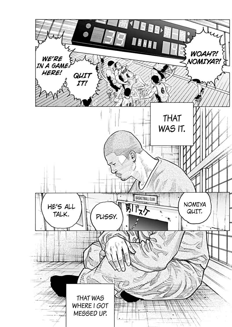 REAL Chapter 89 - Page 29