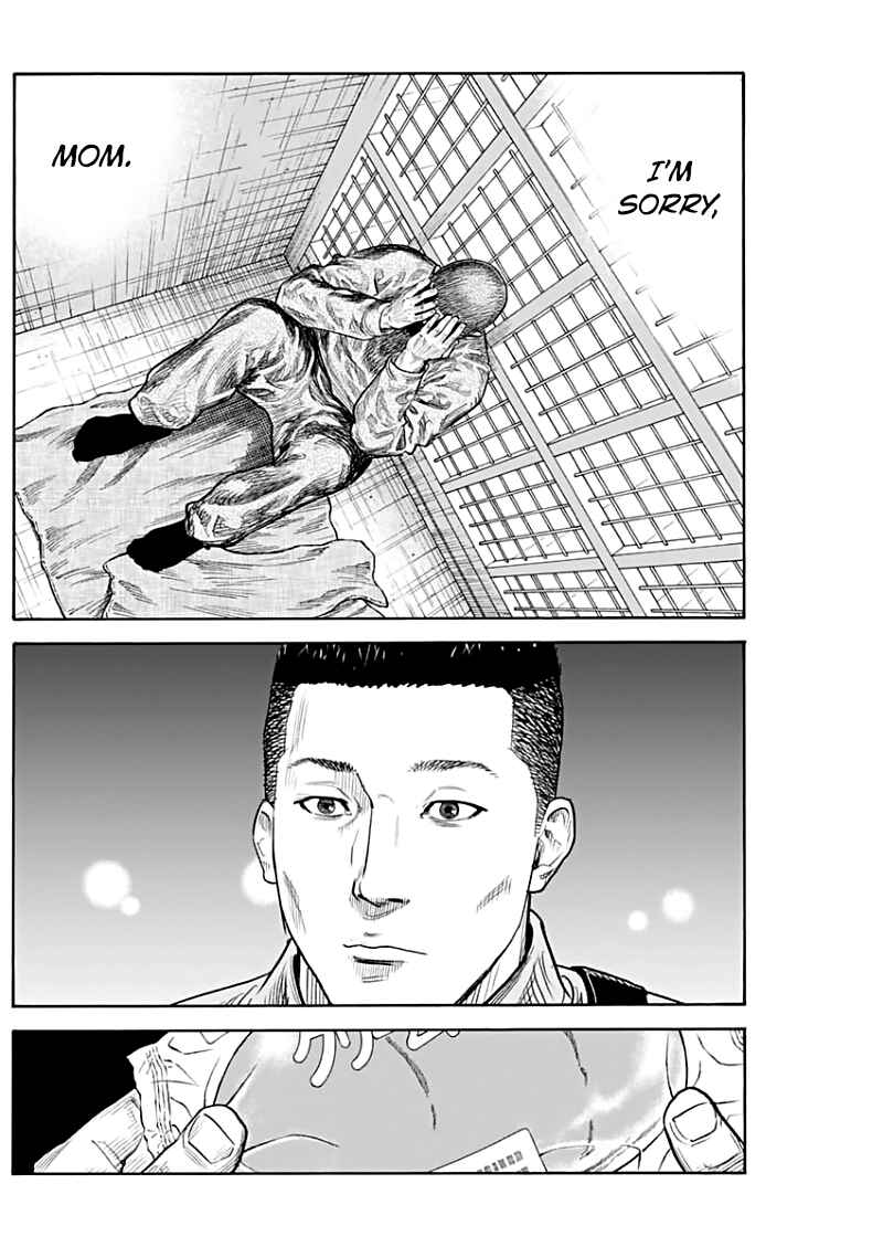 REAL Chapter 89 - Page 32