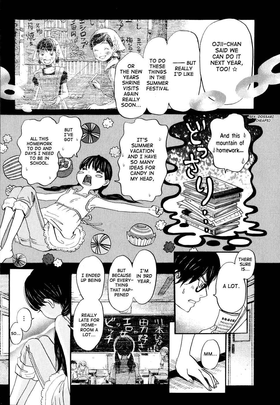 March Comes in Like a Lion Chapter 85 - Page 3