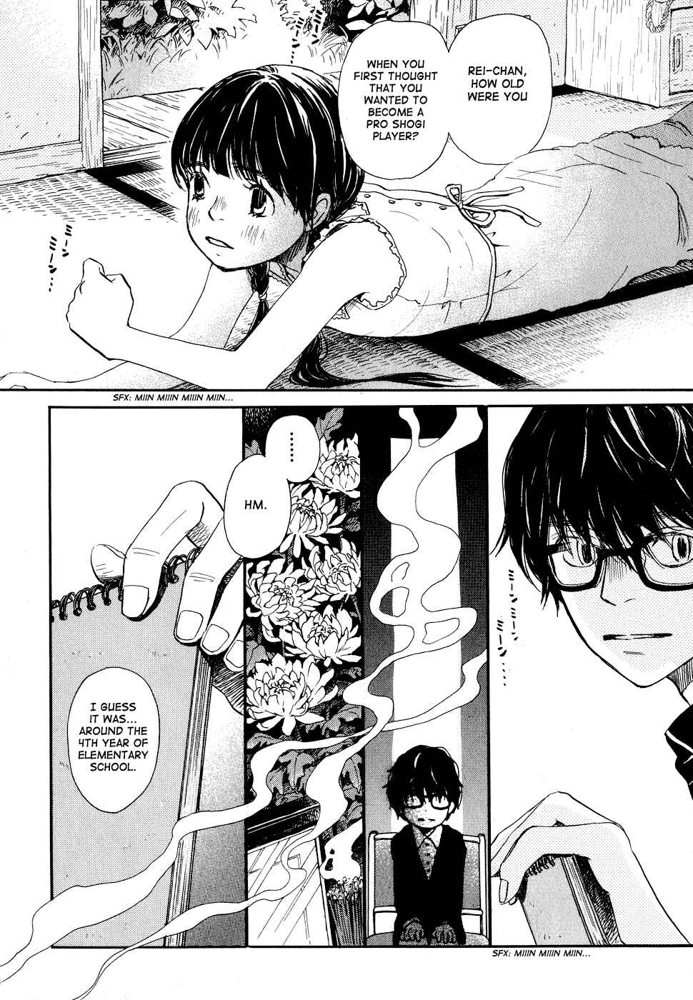 March Comes in Like a Lion Chapter 85 - Page 4