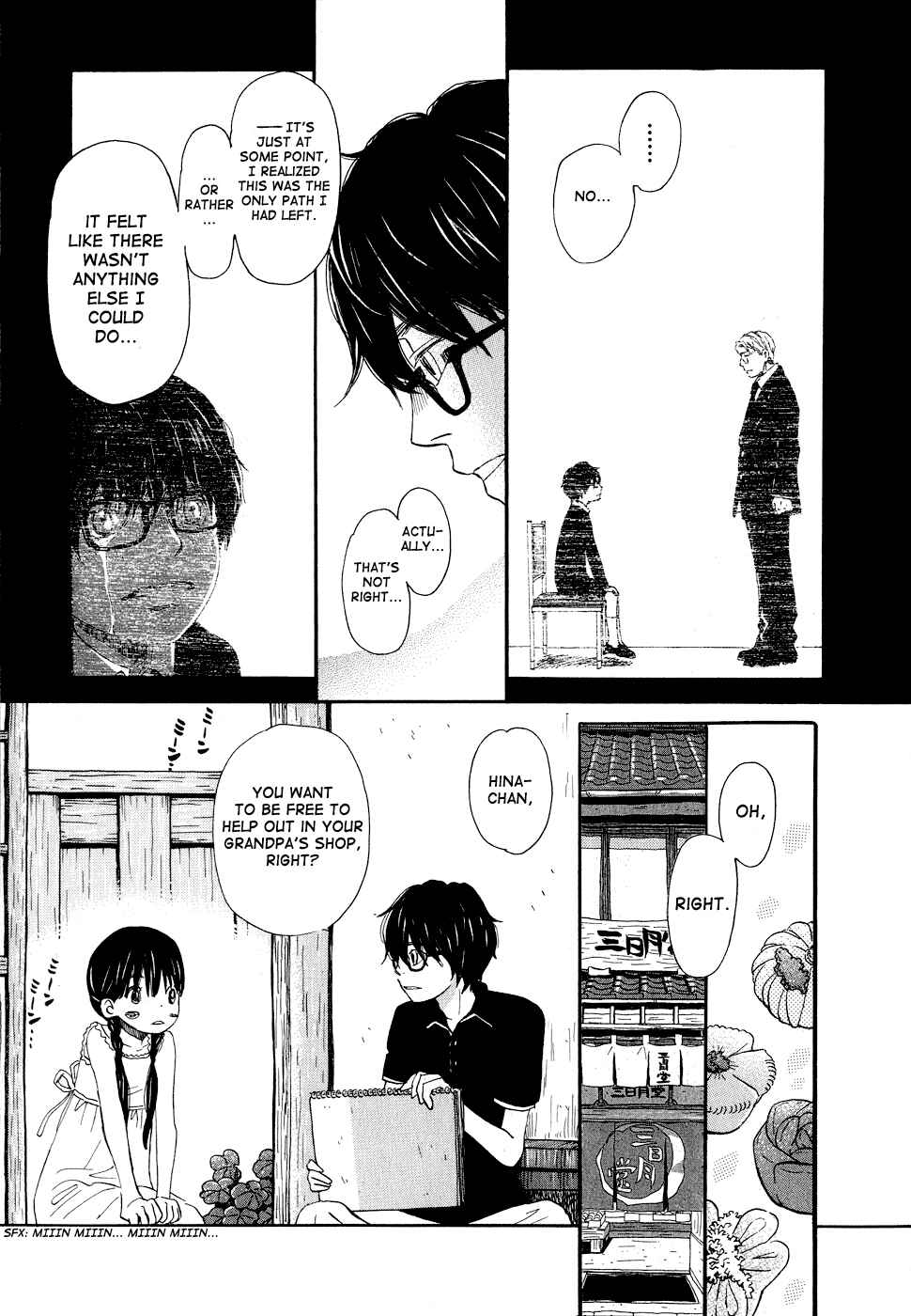 March Comes in Like a Lion Chapter 85 - Page 5