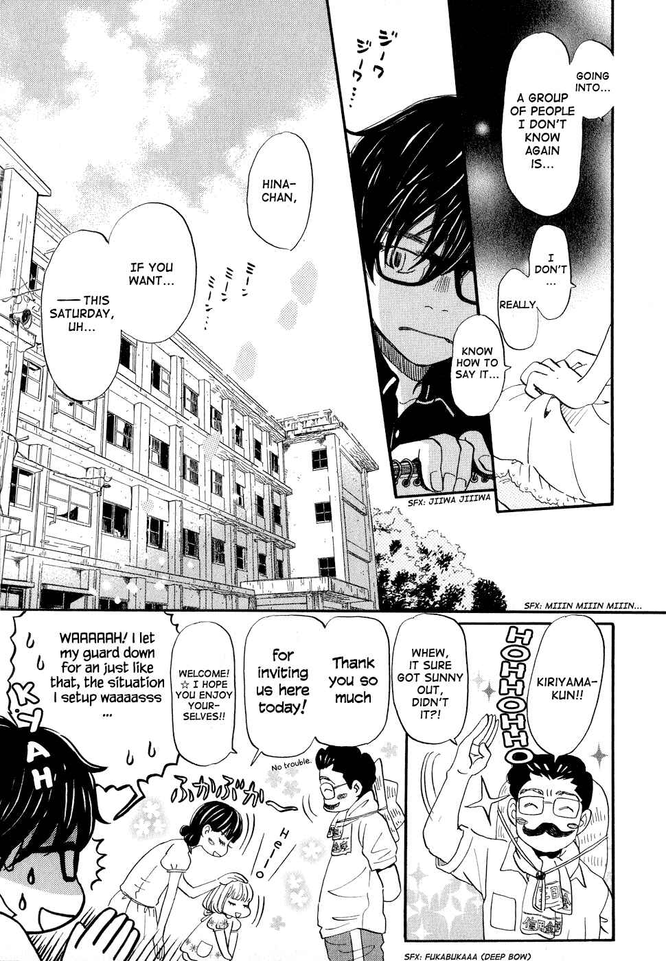 March Comes in Like a Lion Chapter 85 - Page 7