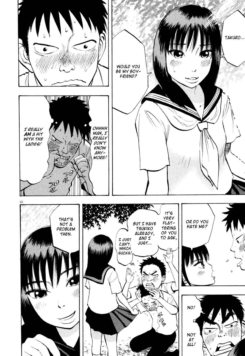 Ressentiment Chapter 32 - Page 10