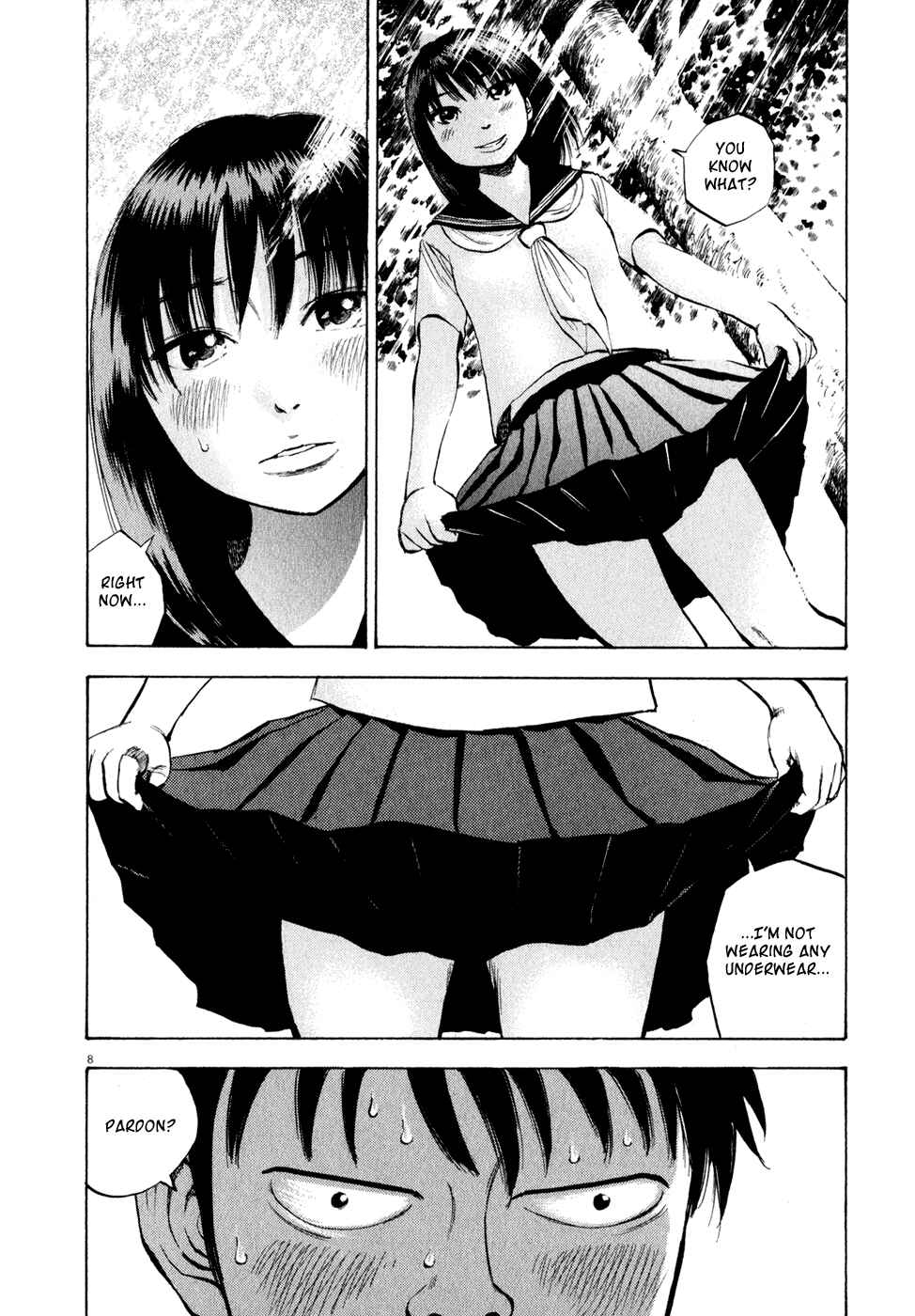 Ressentiment Chapter 32 - Page 8