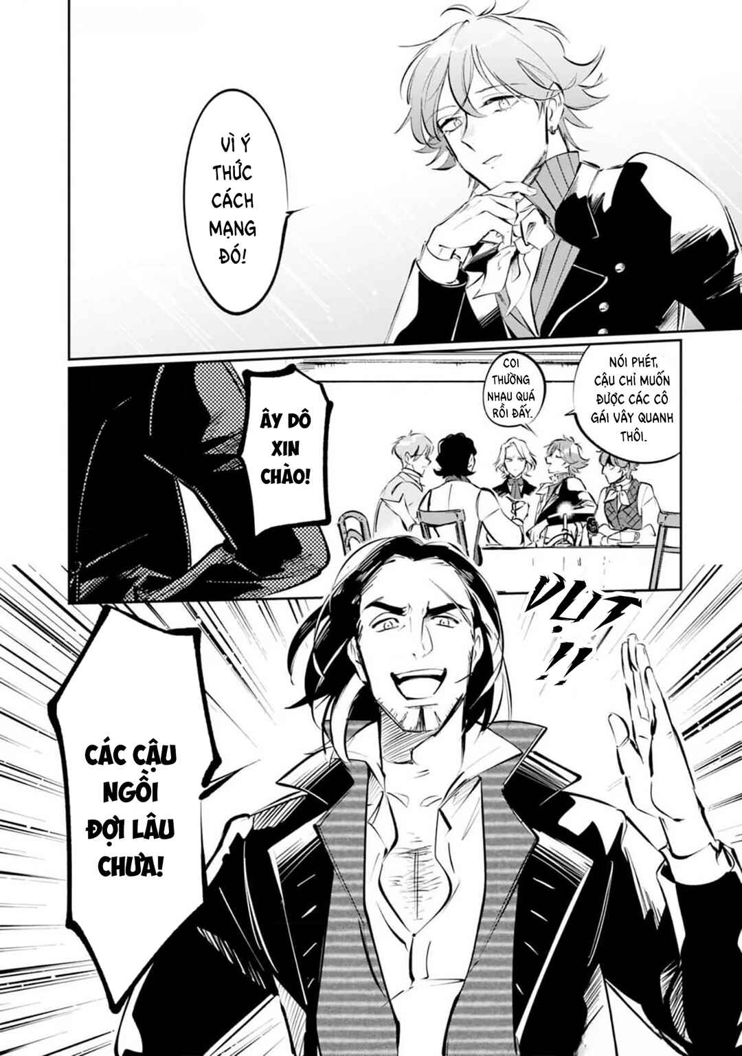 Les Misérables yori: L'Heure Bleue no Tomora e Chapter 2 - Page 10