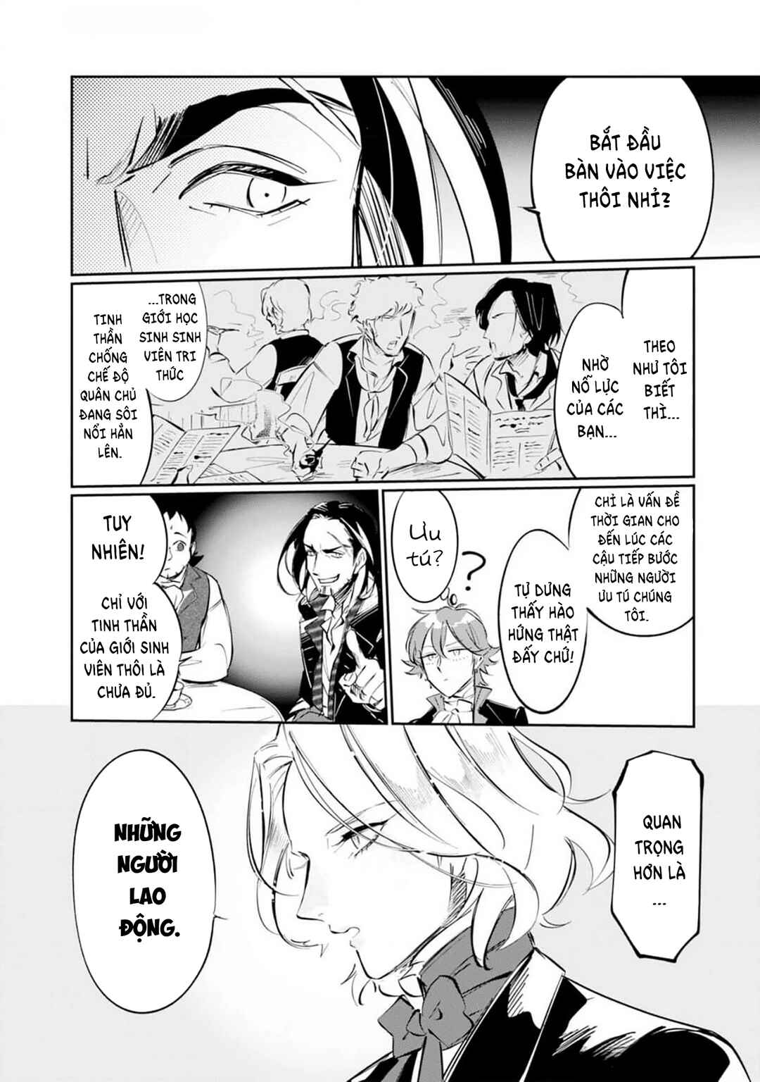 Les Misérables yori: L'Heure Bleue no Tomora e Chapter 2 - Page 12