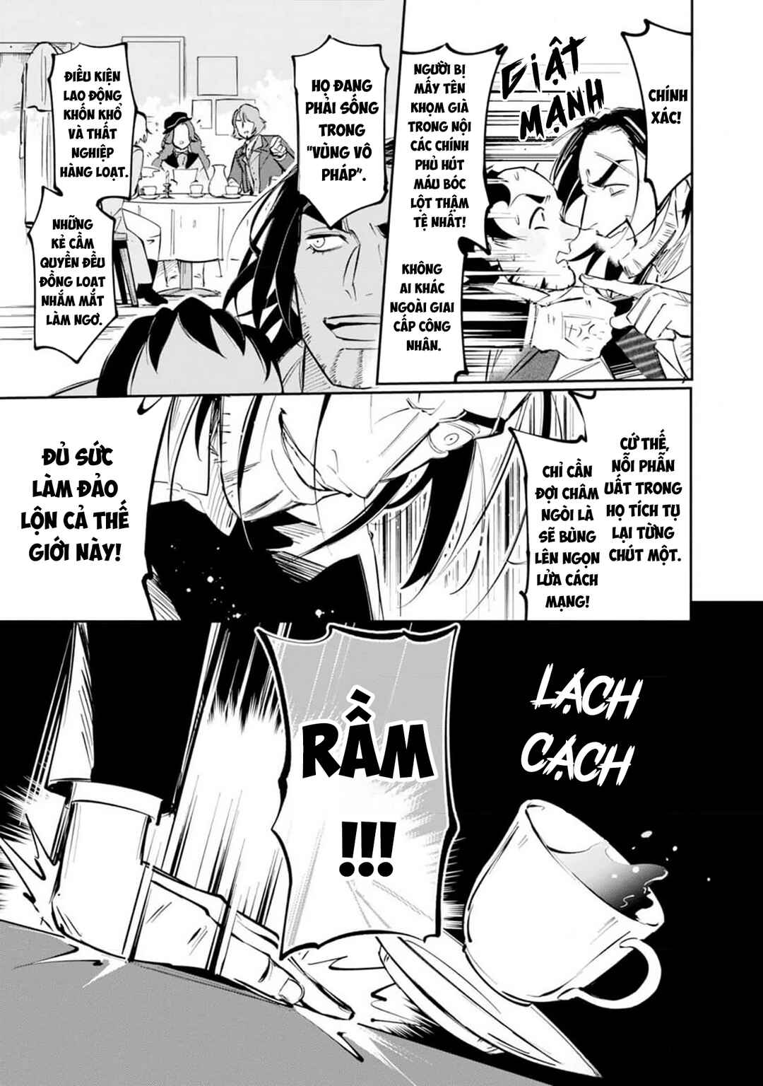 Les Misérables yori: L'Heure Bleue no Tomora e Chapter 2 - Page 13