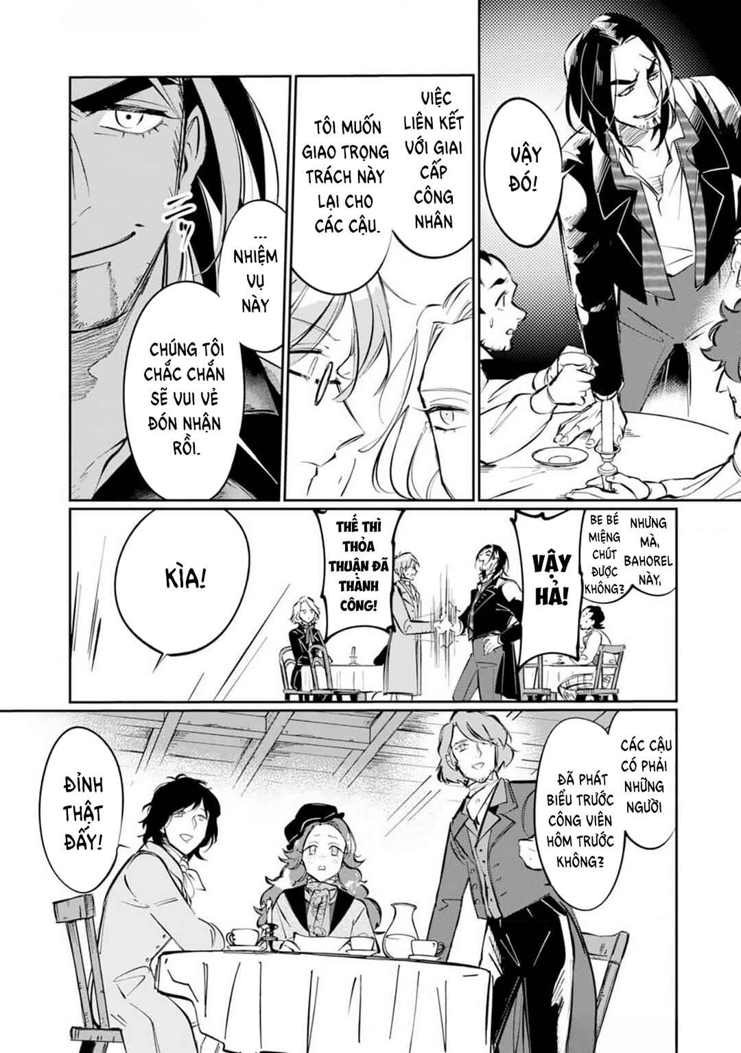 Les Misérables yori: L'Heure Bleue no Tomora e Chapter 2 - Page 14