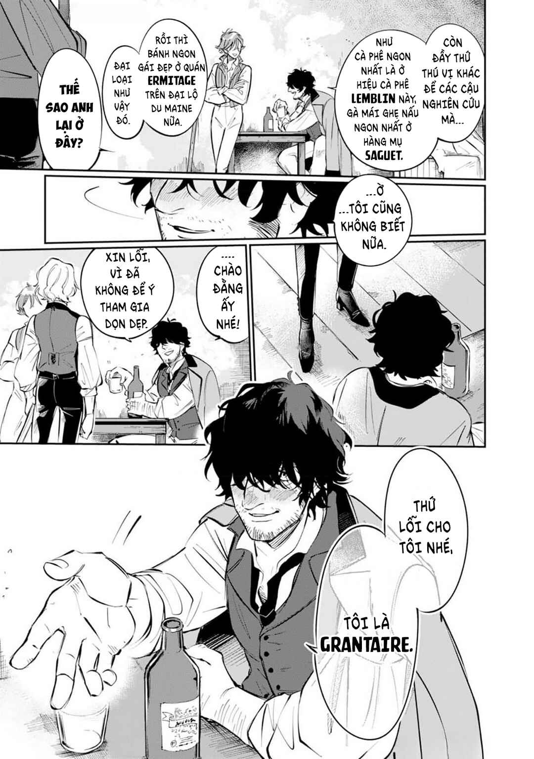 Les Misérables yori: L'Heure Bleue no Tomora e Chapter 2 - Page 23