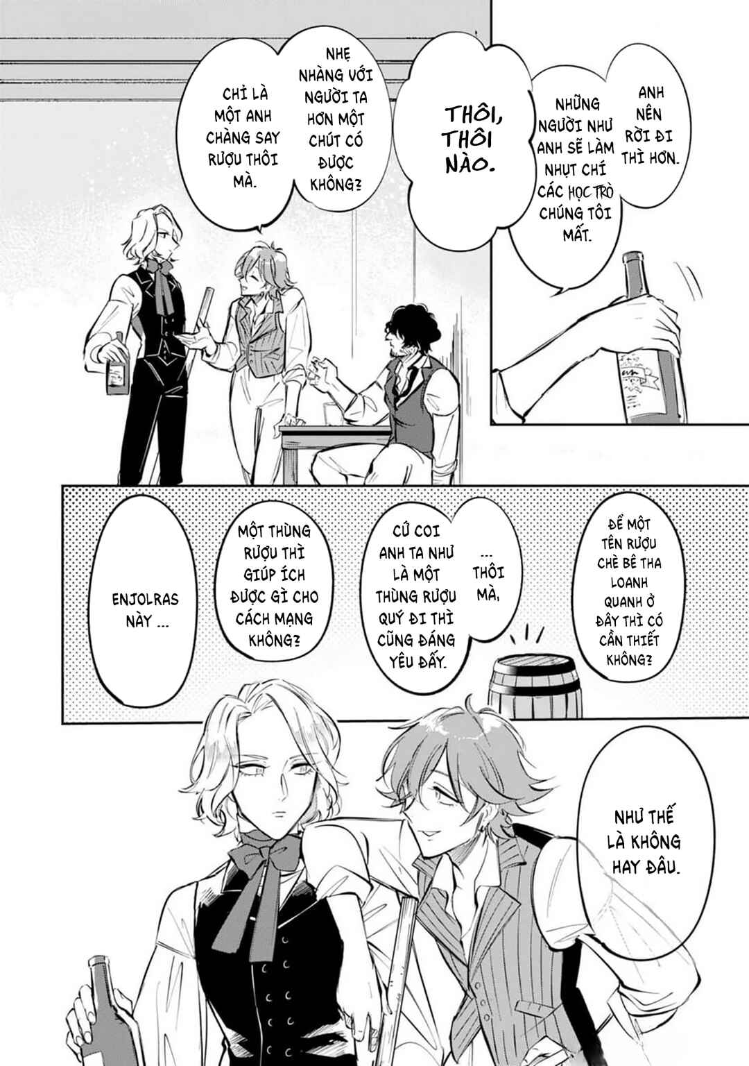 Les Misérables yori: L'Heure Bleue no Tomora e Chapter 2 - Page 25