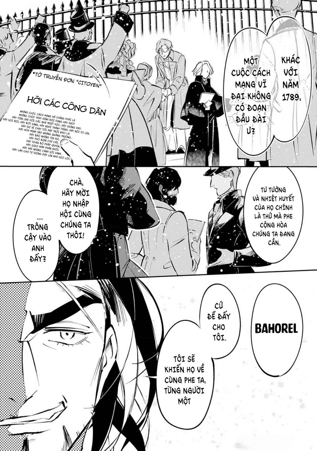 Les Misérables yori: L'Heure Bleue no Tomora e Chapter 2 - Page 3