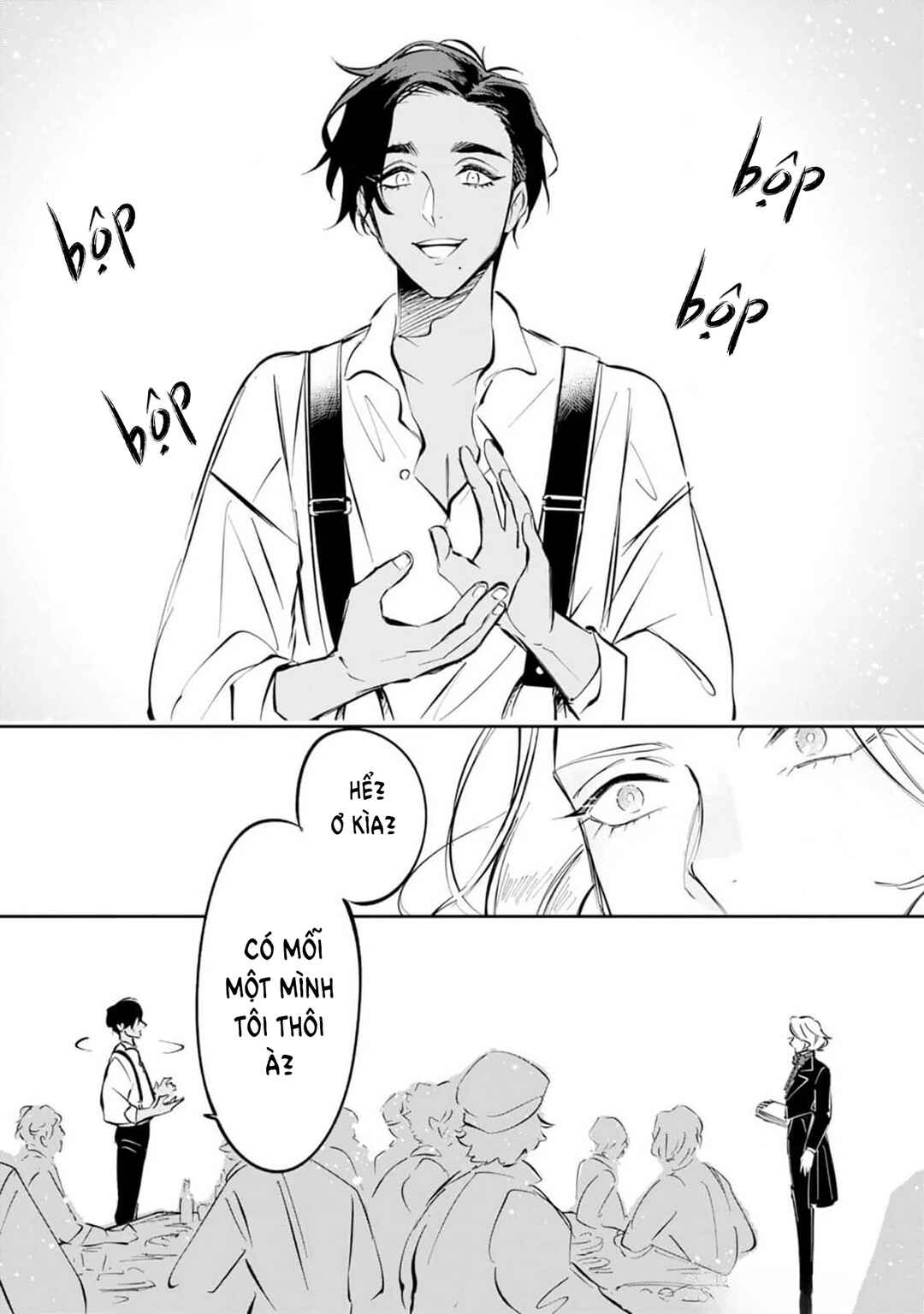 Les Misérables yori: L'Heure Bleue no Tomora e Chapter 2 - Page 32