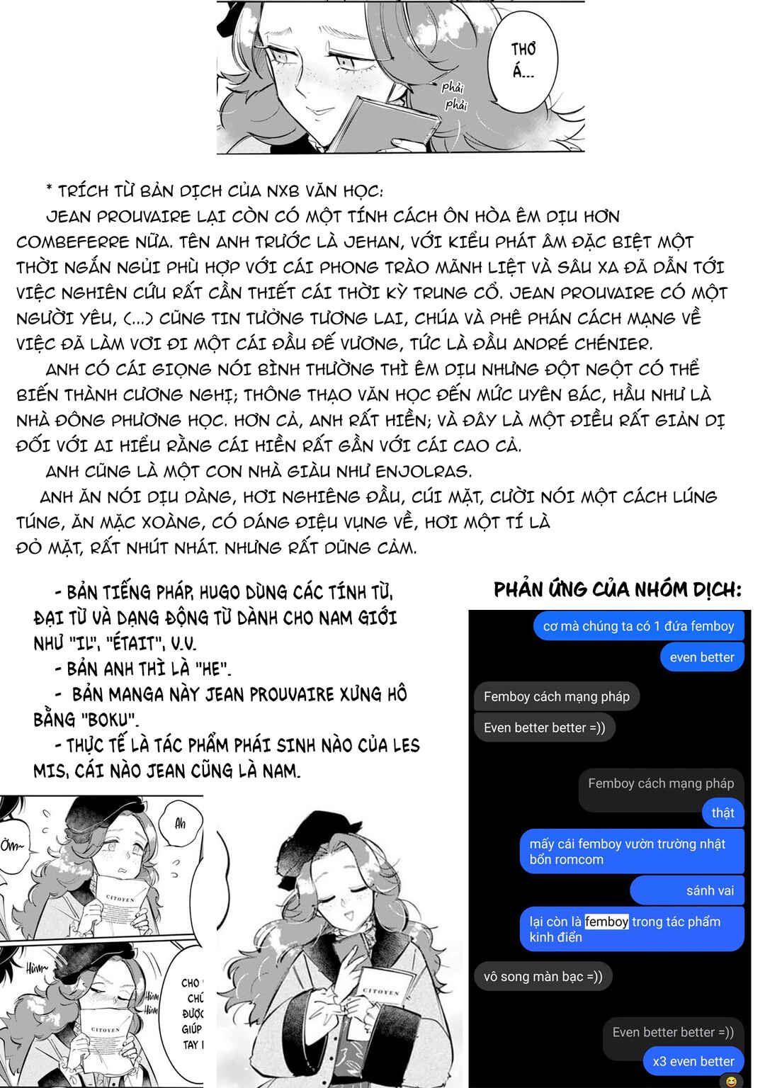 Les Misérables yori: L'Heure Bleue no Tomora e Chapter 2 - Page 34