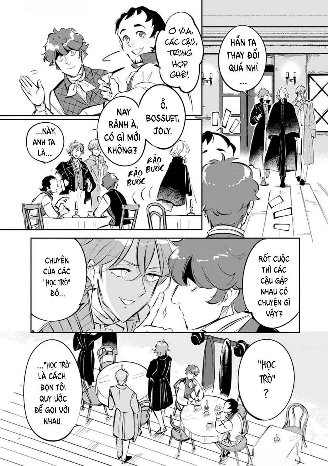 Les Misérables yori: L'Heure Bleue no Tomora e Chapter 2 - Page 8