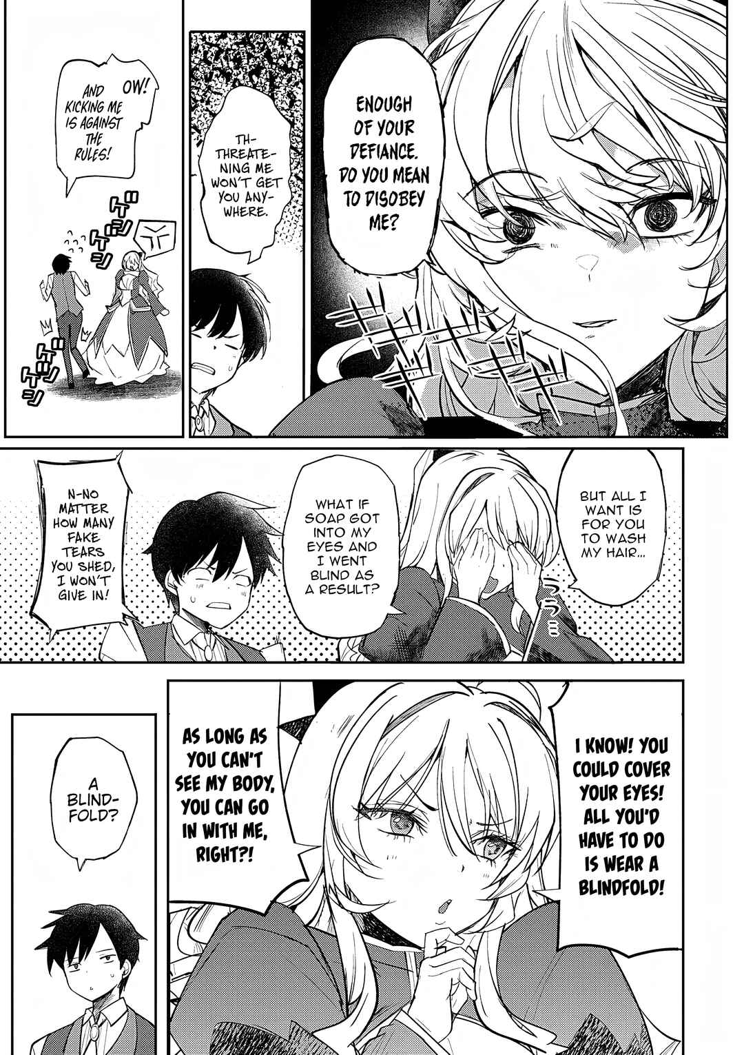Hyouketsu Reijou-sama wo Follow Shitara, Mechamecha Dekiai Sareteshimatta Ken Chapter 5 - Page 11