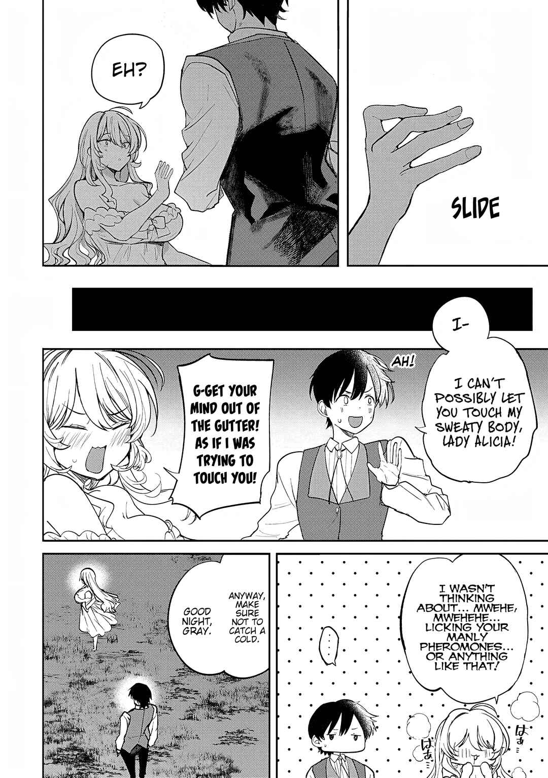 Hyouketsu Reijou-sama wo Follow Shitara, Mechamecha Dekiai Sareteshimatta Ken Chapter 5 - Page 18