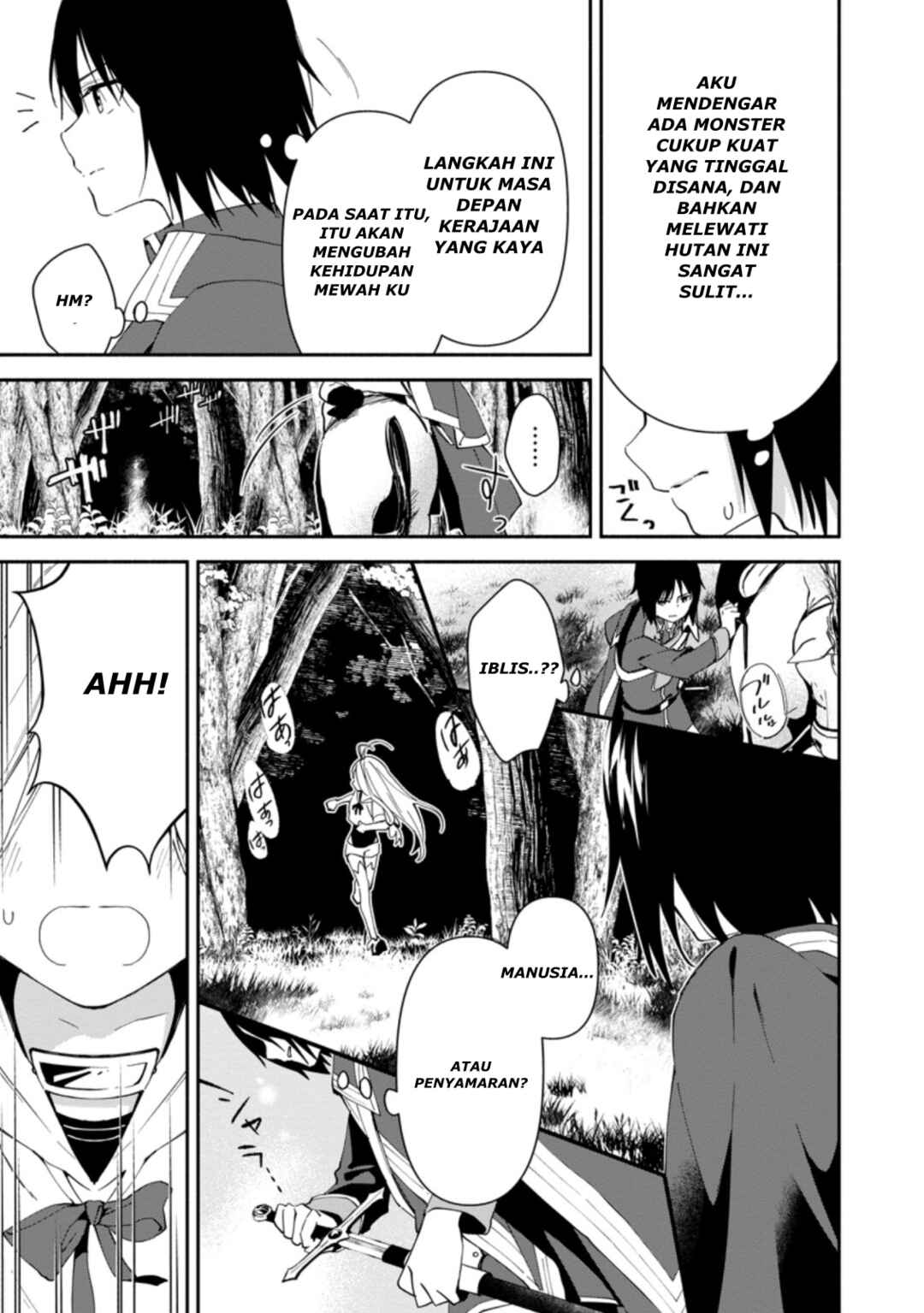 Binbou Kokka no Kuroji Kaikaku ~Kanemouke no Tame Nara Shudan o Erabanai ore ga, Naze ka Zessansarete iru Ken ni Tsuite~ Chapter 1 - Page 17