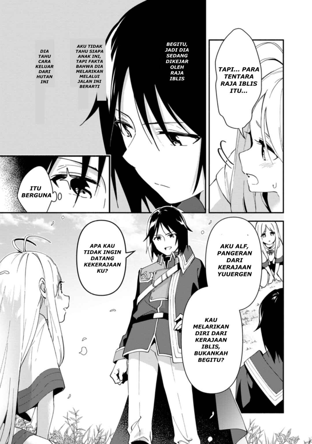 Binbou Kokka no Kuroji Kaikaku ~Kanemouke no Tame Nara Shudan o Erabanai ore ga, Naze ka Zessansarete iru Ken ni Tsuite~ Chapter 1 - Page 19