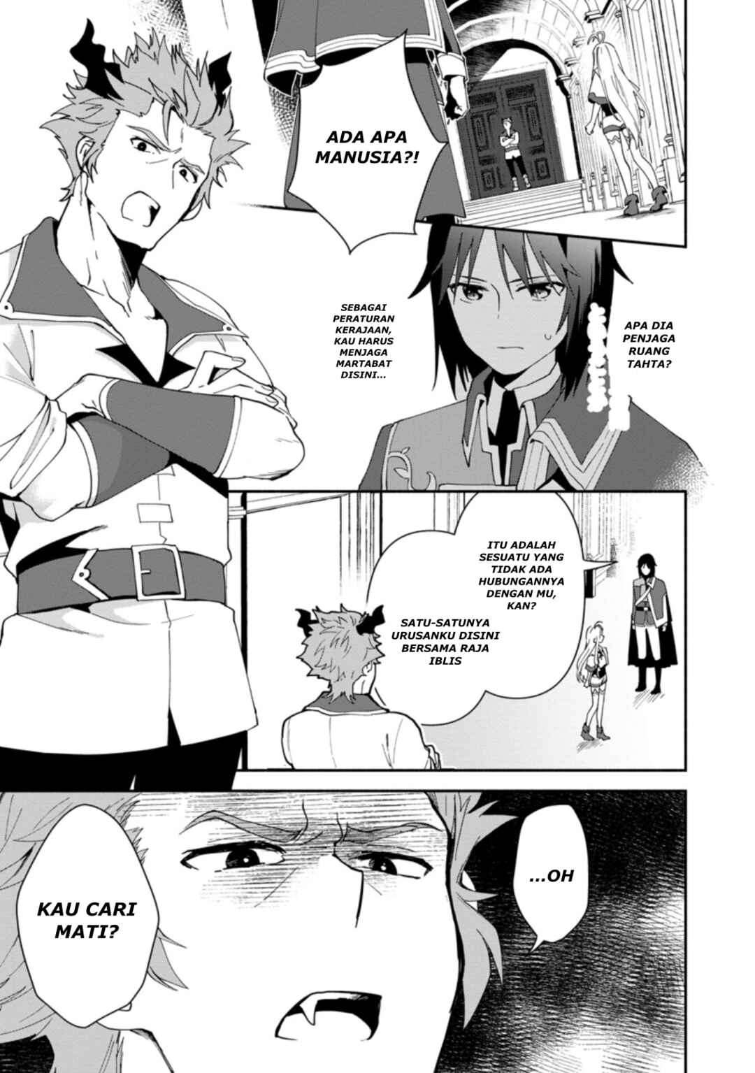 Binbou Kokka no Kuroji Kaikaku ~Kanemouke no Tame Nara Shudan o Erabanai ore ga, Naze ka Zessansarete iru Ken ni Tsuite~ Chapter 1 - Page 25