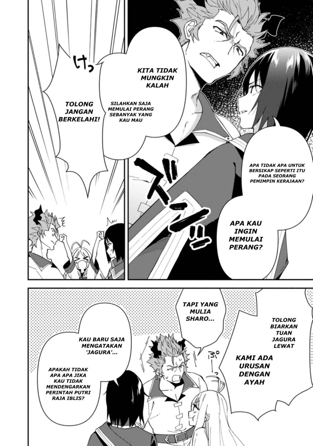 Binbou Kokka no Kuroji Kaikaku ~Kanemouke no Tame Nara Shudan o Erabanai ore ga, Naze ka Zessansarete iru Ken ni Tsuite~ Chapter 1 - Page 26