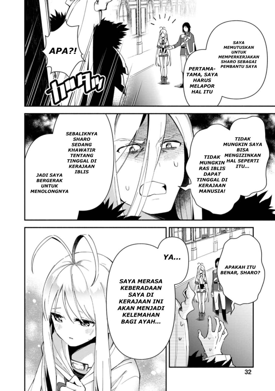 Binbou Kokka no Kuroji Kaikaku ~Kanemouke no Tame Nara Shudan o Erabanai ore ga, Naze ka Zessansarete iru Ken ni Tsuite~ Chapter 1 - Page 30