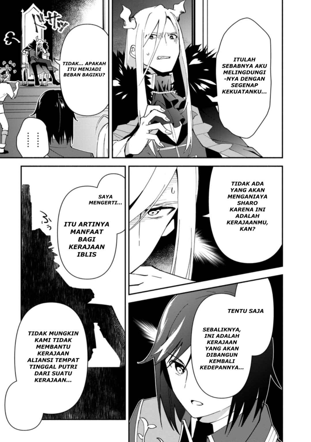Binbou Kokka no Kuroji Kaikaku ~Kanemouke no Tame Nara Shudan o Erabanai ore ga, Naze ka Zessansarete iru Ken ni Tsuite~ Chapter 1 - Page 31