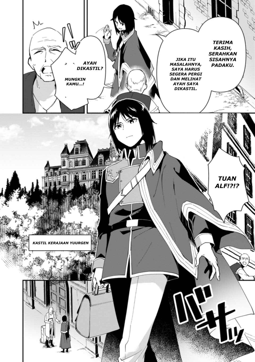Binbou Kokka no Kuroji Kaikaku ~Kanemouke no Tame Nara Shudan o Erabanai ore ga, Naze ka Zessansarete iru Ken ni Tsuite~ Chapter 1 - Page 8