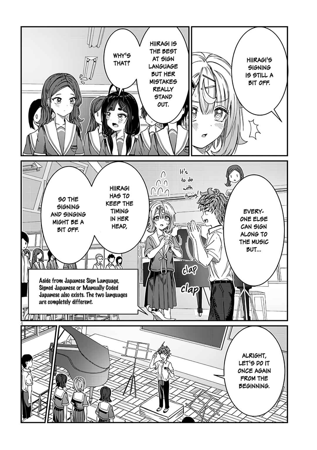 Kimi wa Yakamashi Tojite yo Kuchi wo! Chapter 17 - Page 4