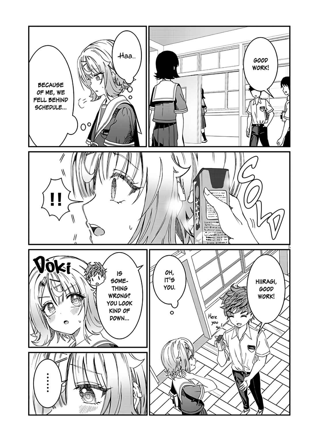 Kimi wa Yakamashi Tojite yo Kuchi wo! Chapter 17 - Page 5