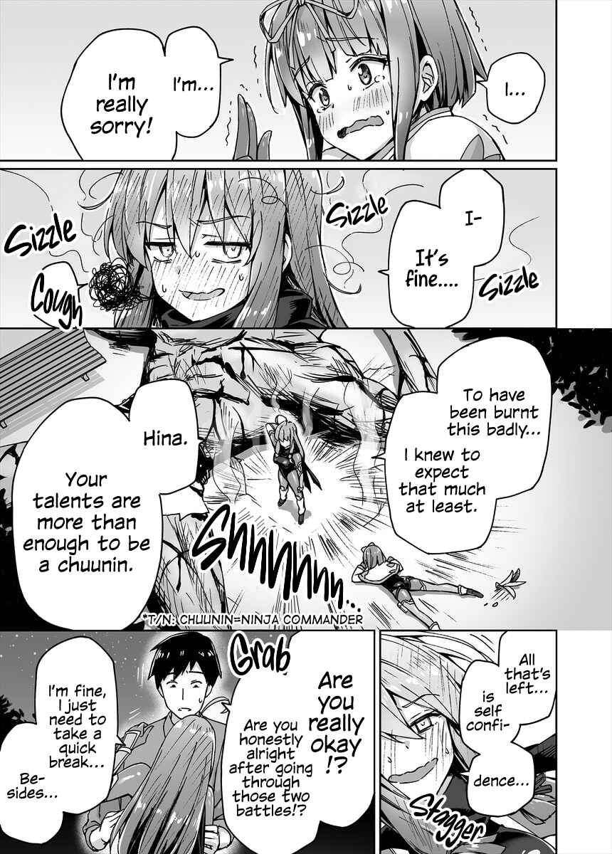 NEET de Otaku na Kunoichi to naze ka Dousei hajimemashita Chapter 12 - Page 1