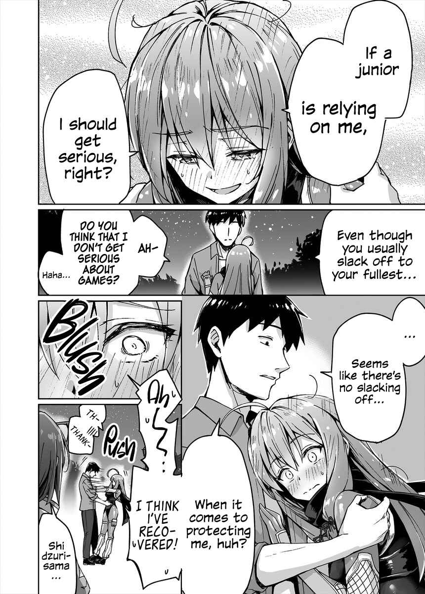 NEET de Otaku na Kunoichi to naze ka Dousei hajimemashita Chapter 12 - Page 2