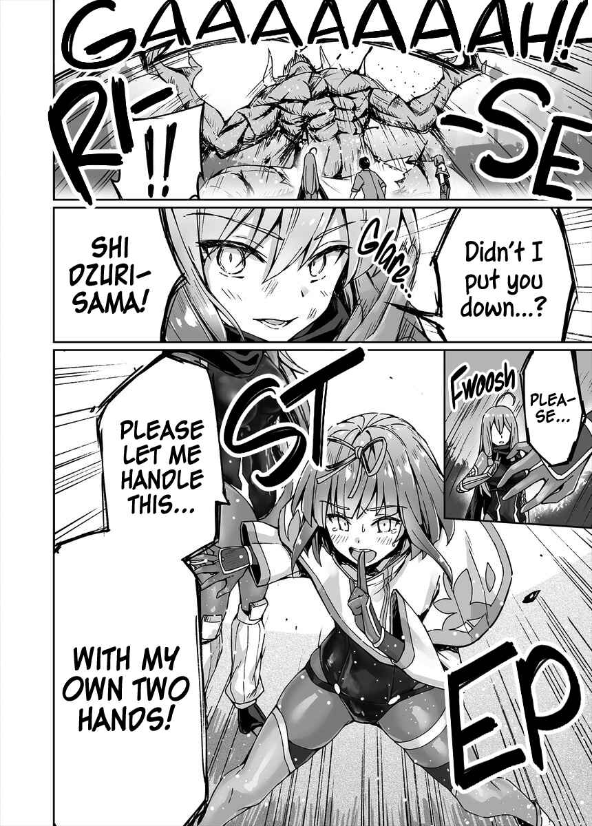 NEET de Otaku na Kunoichi to naze ka Dousei hajimemashita Chapter 12 - Page 4
