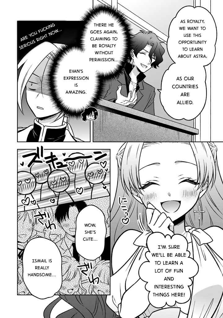 Moto Ansatsusha, Tensei Shite Kizoku no Reijou ni Narimashita Chapter 24 - Page 16