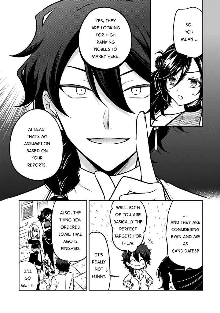 Moto Ansatsusha, Tensei Shite Kizoku no Reijou ni Narimashita Chapter 24 - Page 7