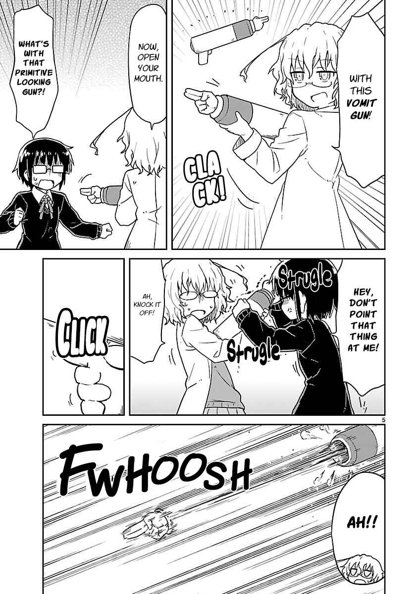 Kagaku Chop Chapter 46 - Page 5