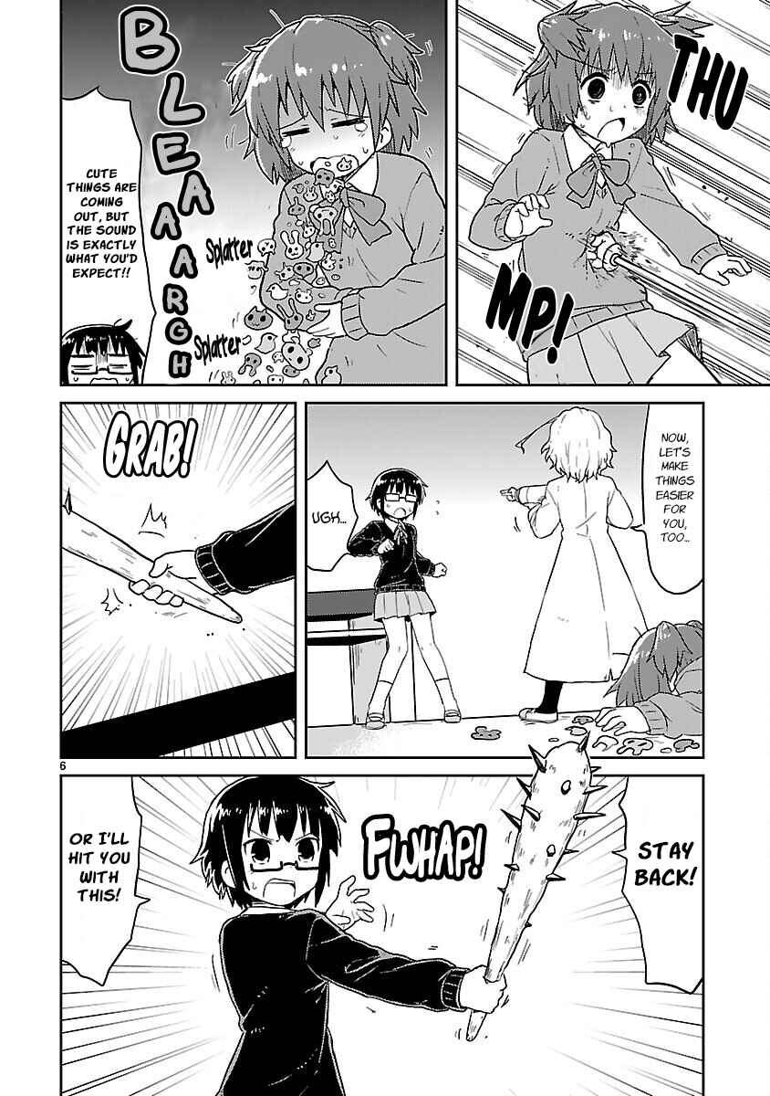 Kagaku Chop Chapter 46 - Page 6