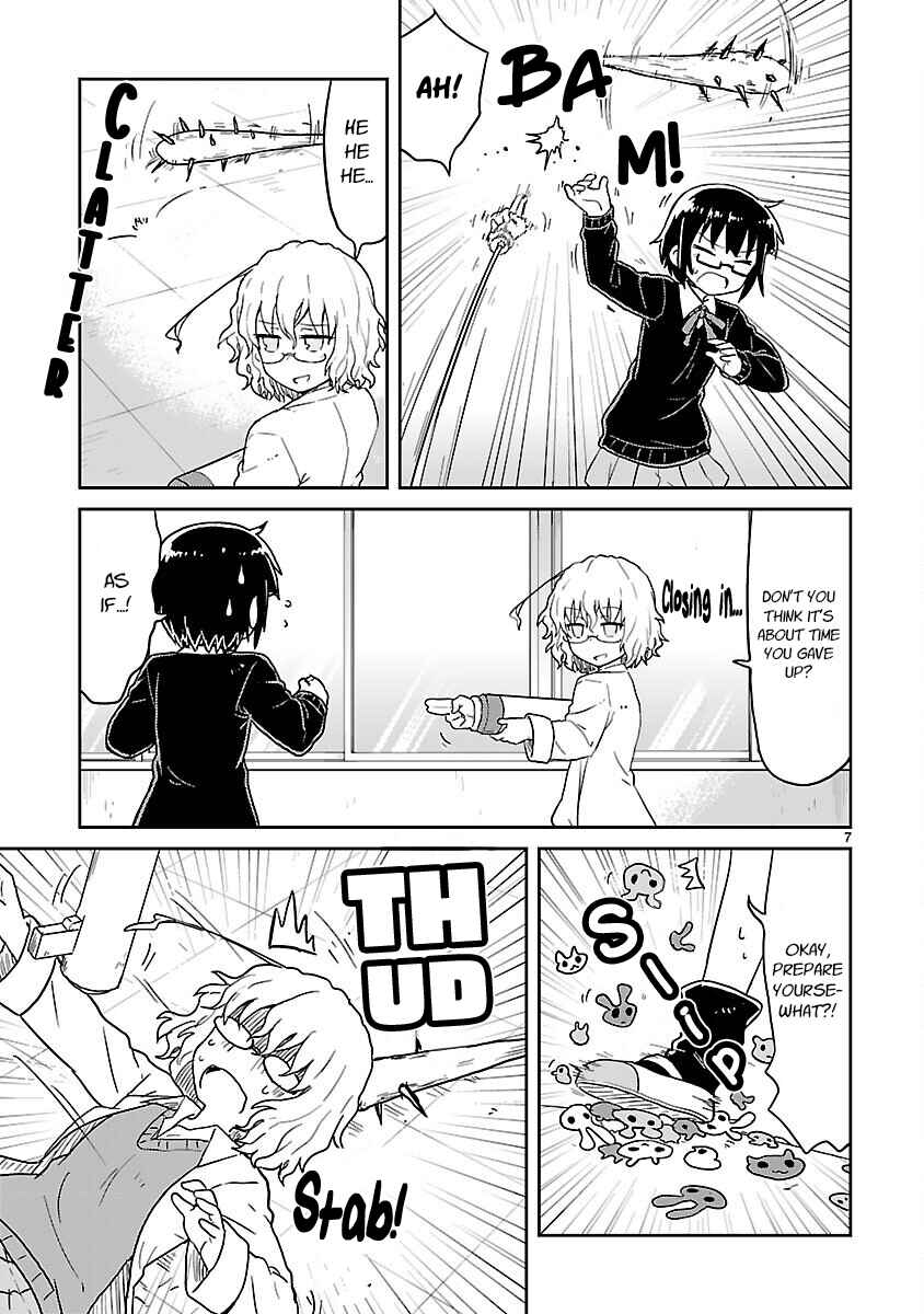 Kagaku Chop Chapter 46 - Page 7