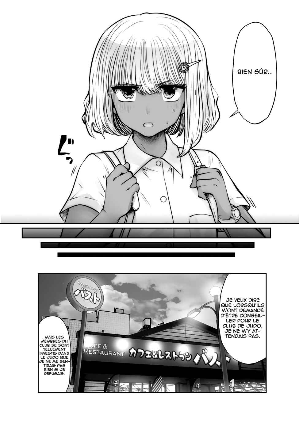 Black Gakkou ni Tsutomete Shimatta Sensei Chapter 25 - Page 13
