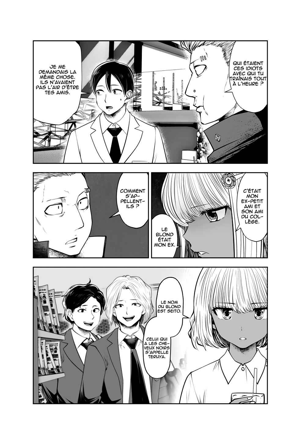 Black Gakkou ni Tsutomete Shimatta Sensei Chapter 25 - Page 16