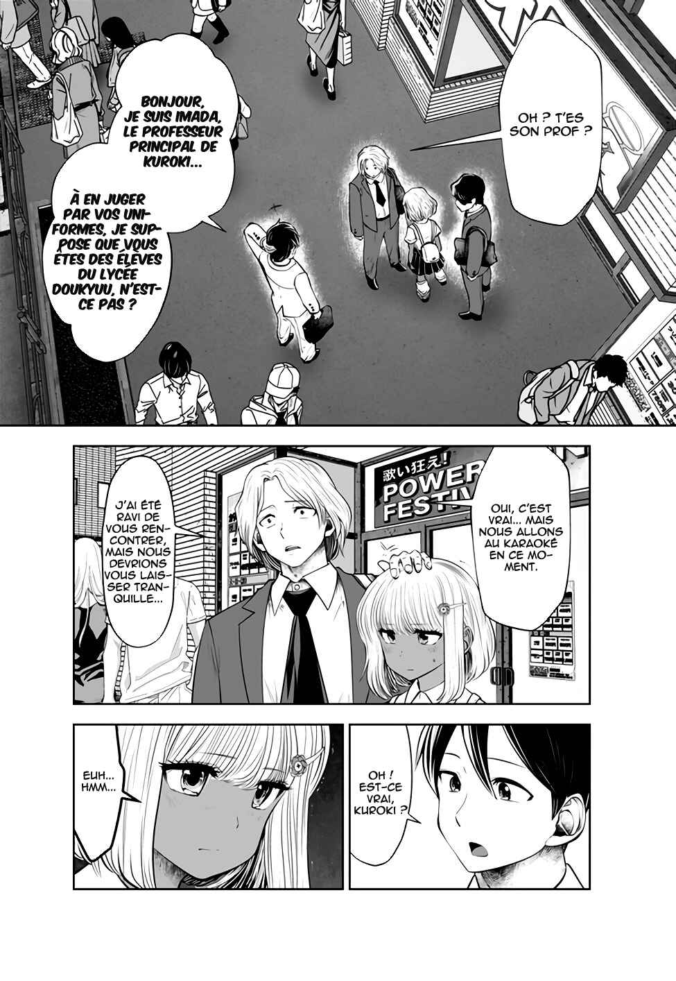 Black Gakkou ni Tsutomete Shimatta Sensei Chapter 25 - Page 2