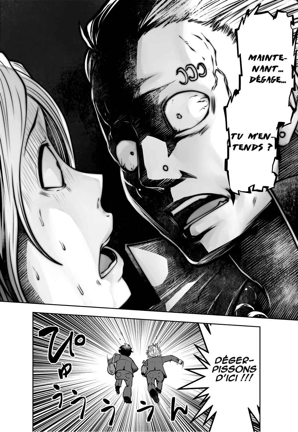 Black Gakkou ni Tsutomete Shimatta Sensei Chapter 25 - Page 8