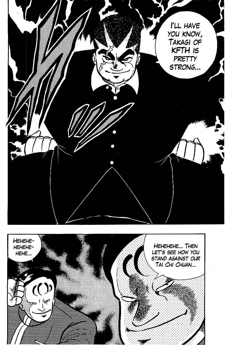 Osu!! Karate-bu Chapter 61 - Page 19