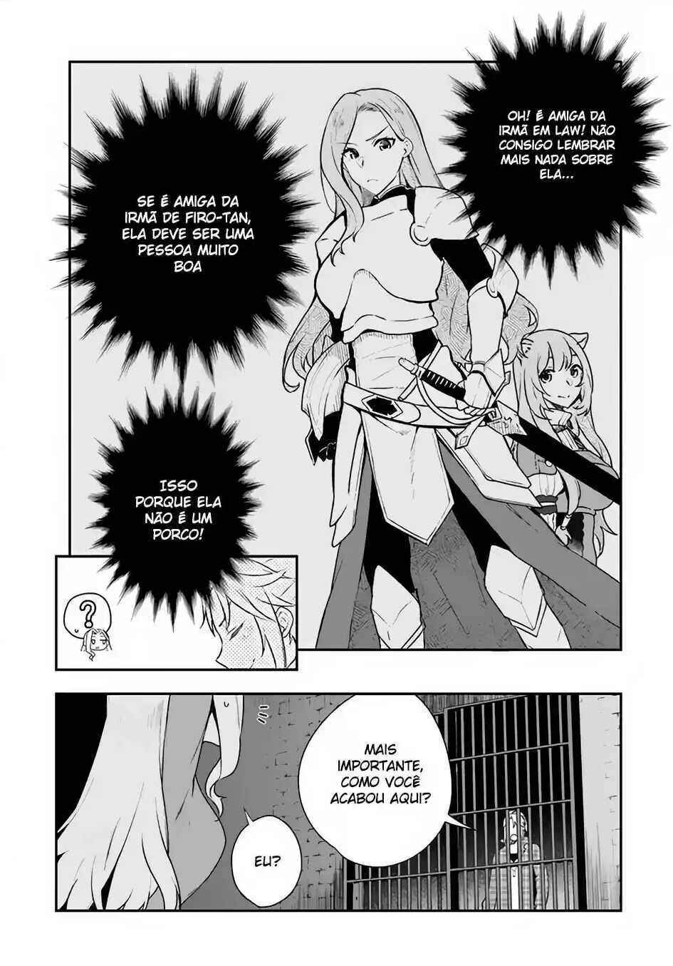 Yari no Yuusha no Yarinaoshi Chapter 4 - Page 14