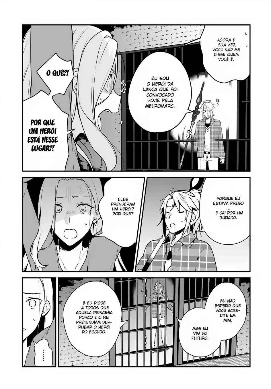 Yari no Yuusha no Yarinaoshi Chapter 4 - Page 16
