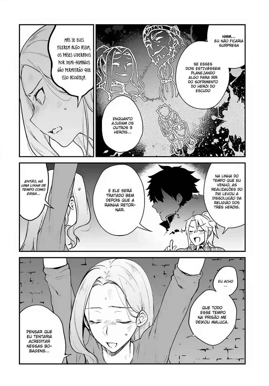 Yari no Yuusha no Yarinaoshi Chapter 4 - Page 17