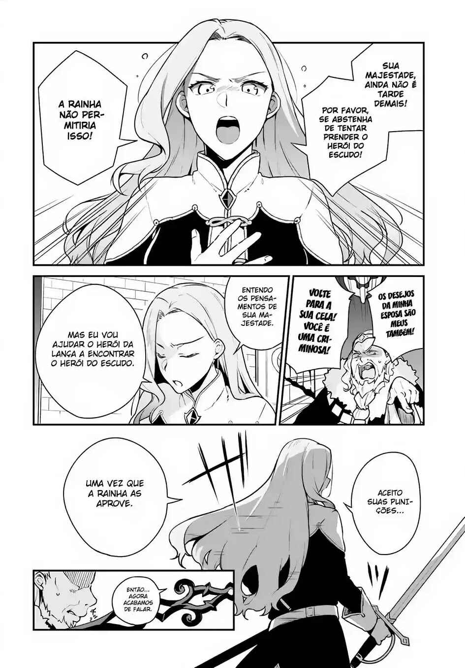 Yari no Yuusha no Yarinaoshi Chapter 4 - Page 21