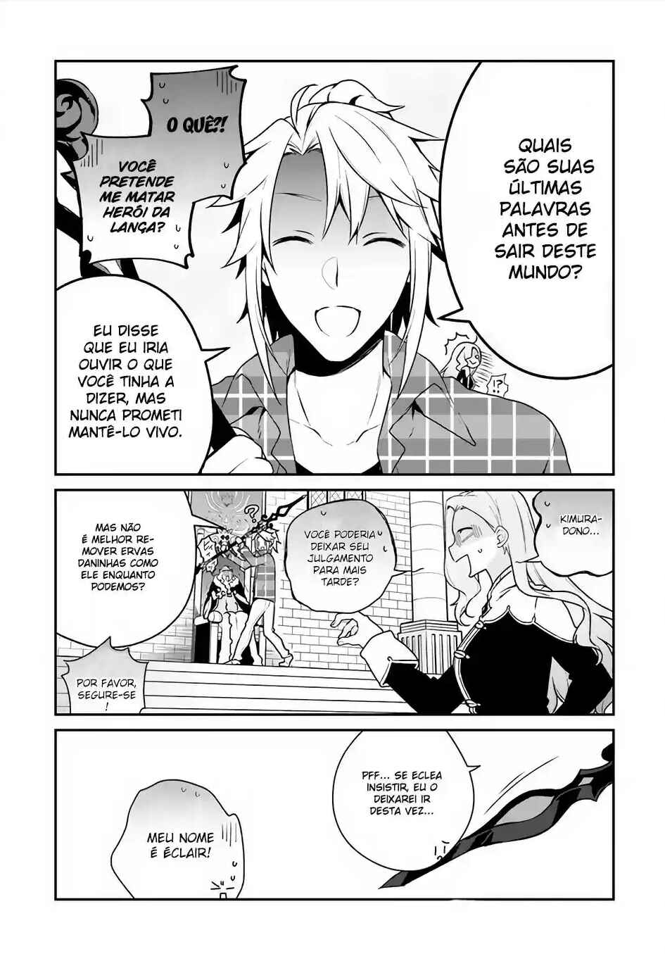 Yari no Yuusha no Yarinaoshi Chapter 4 - Page 22