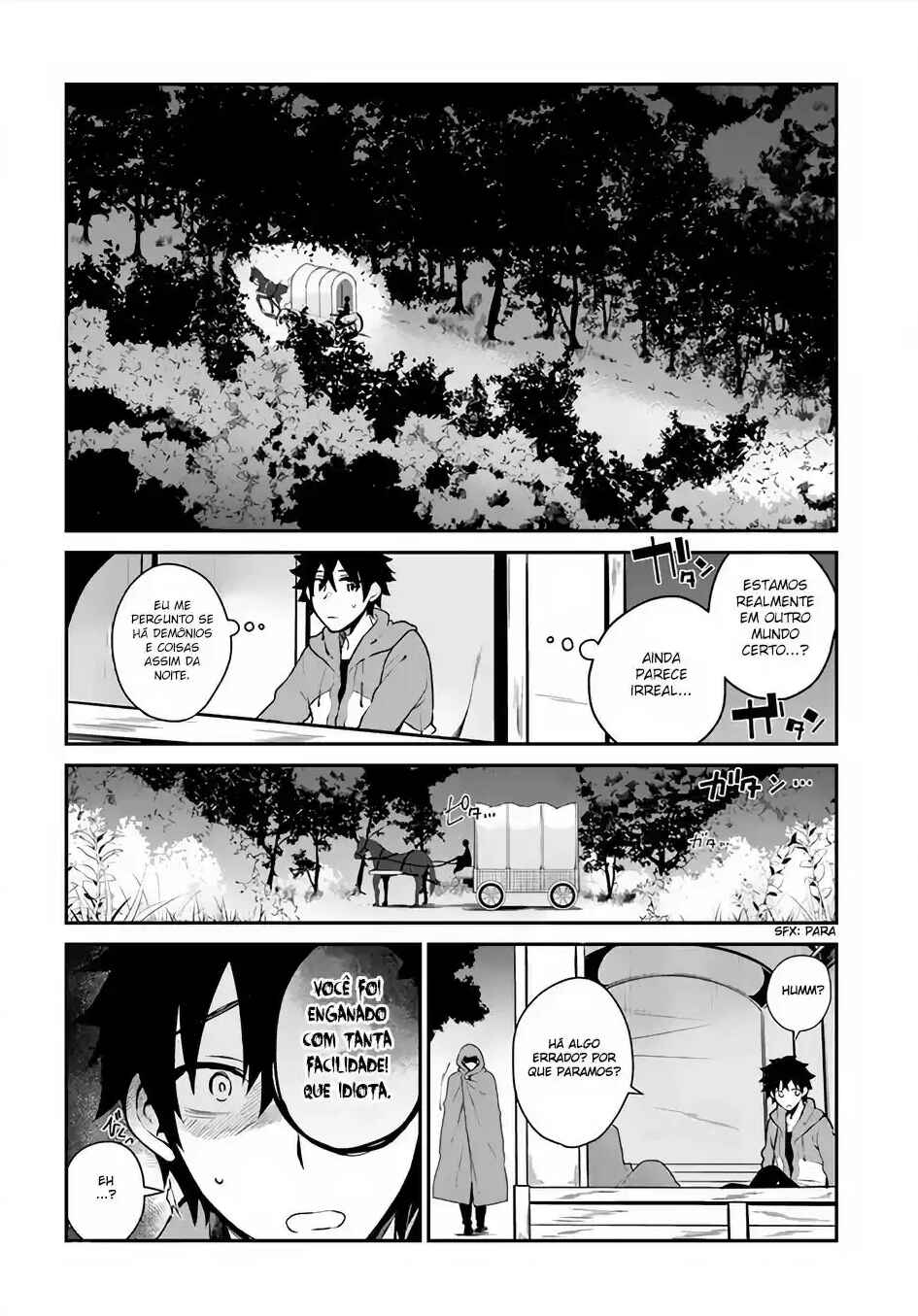 Yari no Yuusha no Yarinaoshi Chapter 4 - Page 23