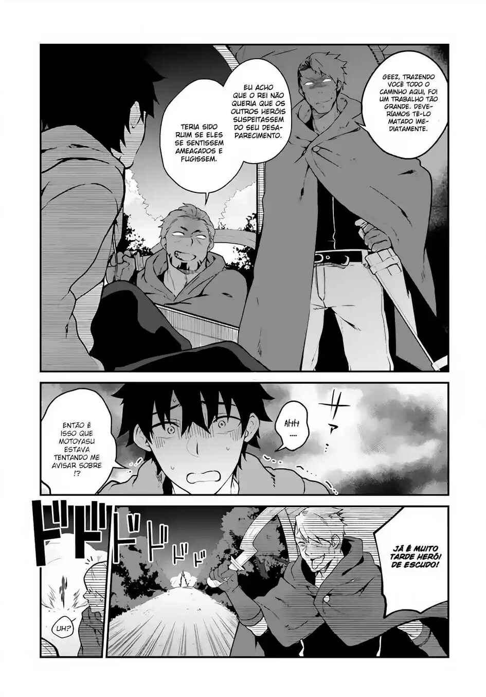 Yari no Yuusha no Yarinaoshi Chapter 4 - Page 24